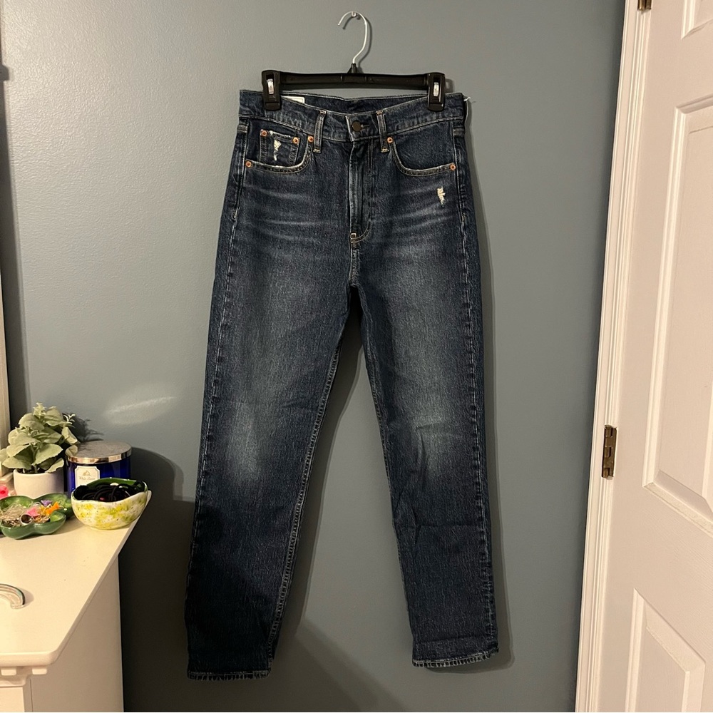 GAP Sky High Straight Jeans